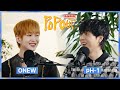 물 5L 마시는 온유는 이제 솔로로 워터밤도 나간다 | [POP OUT RADIO] 온유