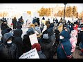 Митинг в Москве на Пушкинской площади 12.12 2020