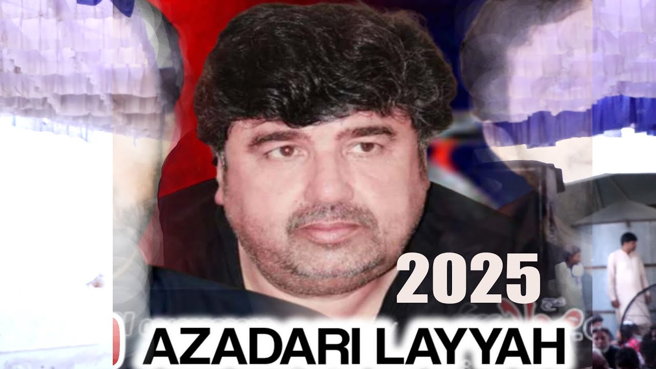 🔴#Live# Layyah 2025 - YouTube