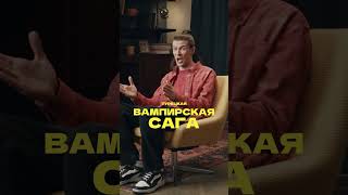 Турецкие сериалы, которые вас удивят! #турецкийсериал #сериалы #кино #великолепныйвек #редакция