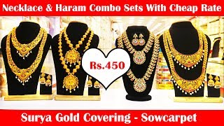 Rs.450 Grand Necklace & Haram Combo Sets With Cheap Rate | Surya Gold Covering Sowcarpet screenshot 2