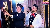 حفل زفاف احمد هادي الدلفي الف مبروك التصوير احمد الربيعي 07708866017 Youtube