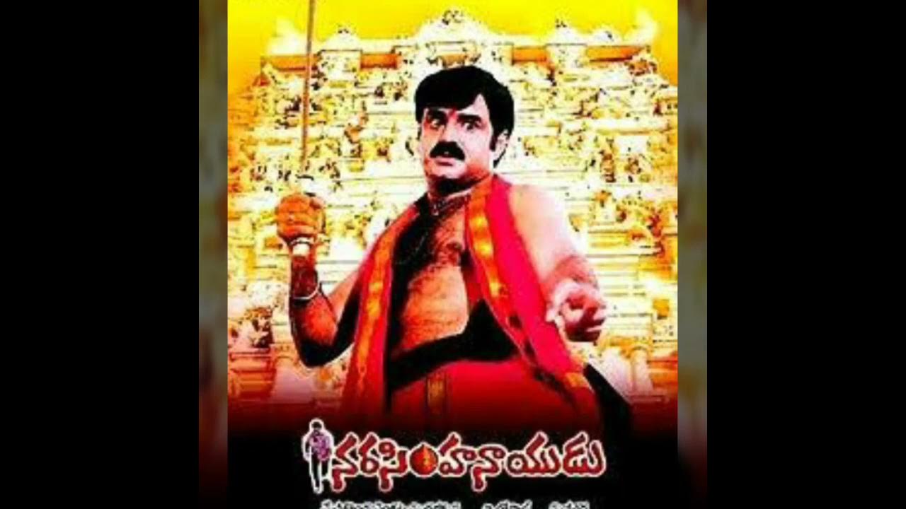 "Manisharma BGM" || Narasimha Naidu Balayya Mass Bgm HQ Original "Manisharma BGM" || Narasimha Naidu Balayya Mass Bgm HQ Original