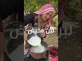 رشوف ب أقل من دقيقة اكسبلور رشوف 