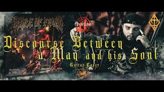 Cradle of Filth - Discourse Between a Man and His Soul guitar