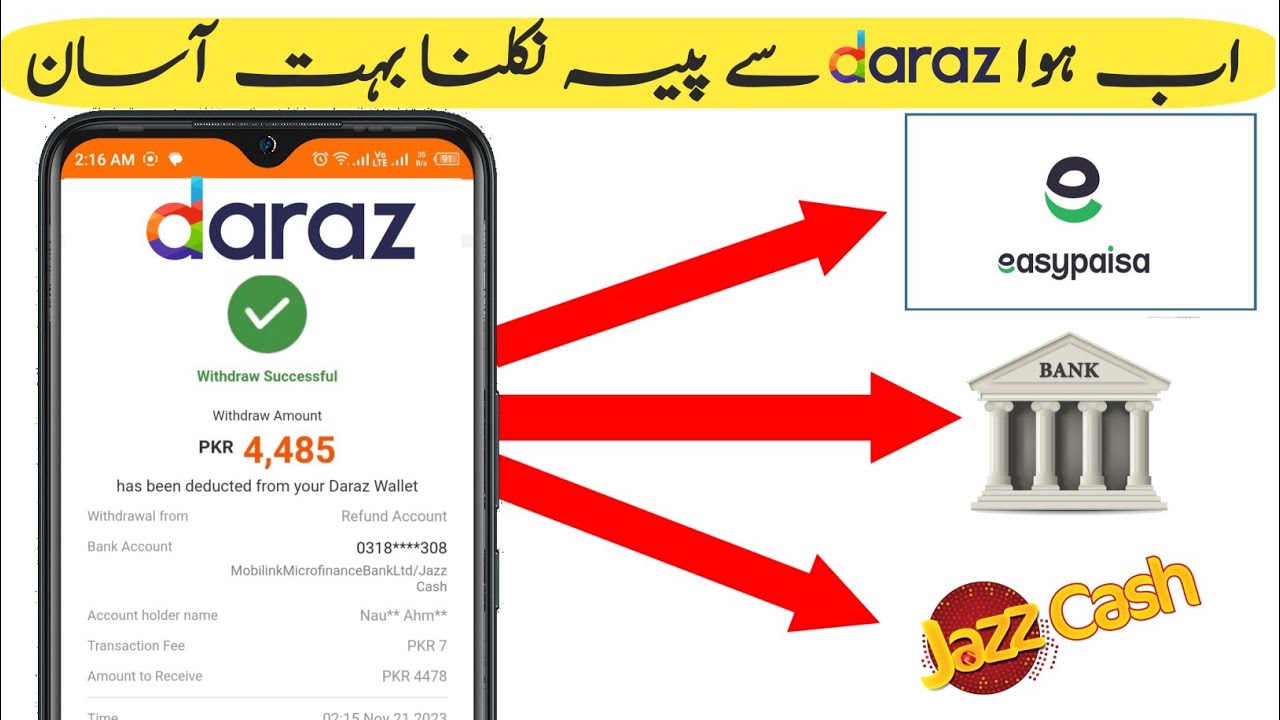 How To Withdraw Money From Daraz Wallet To Easypaisa And Any Bank YouTube how-to-withdraw-money-from-daraz-wallet-to-easypaisa-and-any-bank-youtube