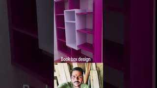 Book box design #shortvideo #viralvideo #bookbox  #furnituredesign 📖📖📖