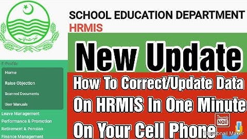 How to Correct/Update Data on HRMIS on Mobile Phone in One Minute|School Education Department