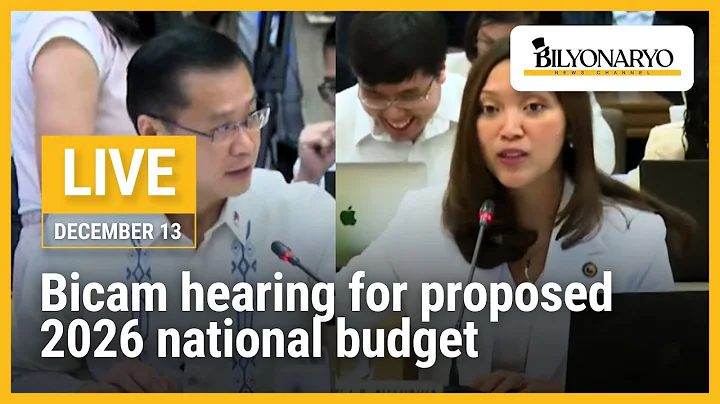 LIVE: Bicameral Conference Committee Meeting for proposed 2026 national budget | December 13, 2025