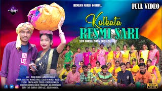 KOLKATA RESMI SARI//FULL VIDEO//NEW SANTALI SORHAI VIDEO 2023-24//MILAN HANSDA & SANCHITA SOREN.