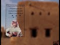 حالات واتس اب خالد عبدالرحمن قديم حالات واتس اب خالد عبدالرحمن قديم