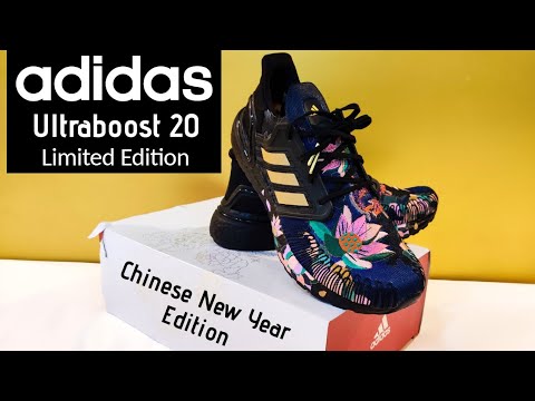 adidas ultra boost 20 chinese new year