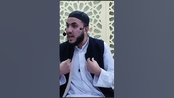 حتى نفهم القرآن - من تدبر سورة مريم - تيسير الشهابي @Al-OmariMosqe