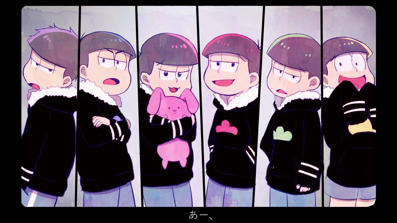 おそ松さん 六つ子で脳 内 革 命 ガ ー ル 合松 Youtube