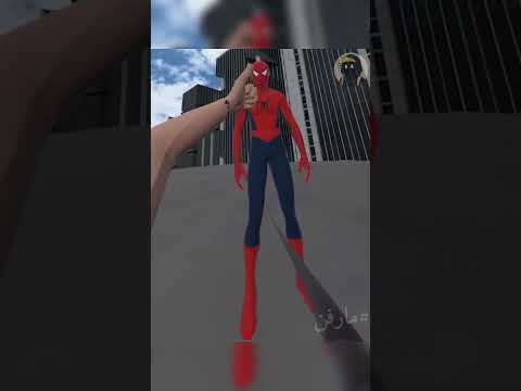 Foryou العراق Egypt السعوديه Vr Fypage صدمه صويلح يشتري طياره