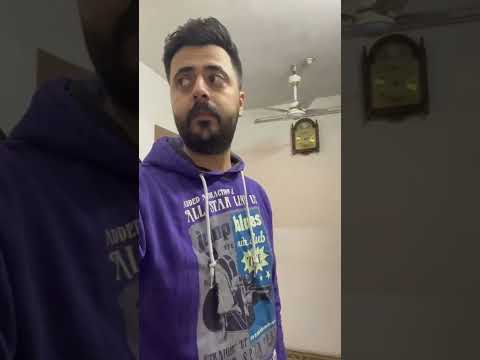 انتو شنو تسموها بالبيت