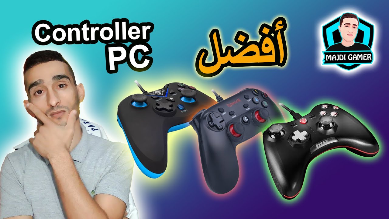 مراجعة أفضل و أرخص Review Controller SOG XGP WIRED usb Gaming PC 🔥🔥🔥🔥🔥