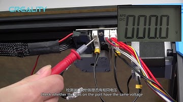 Ender 6 Motor rotation check tutorial