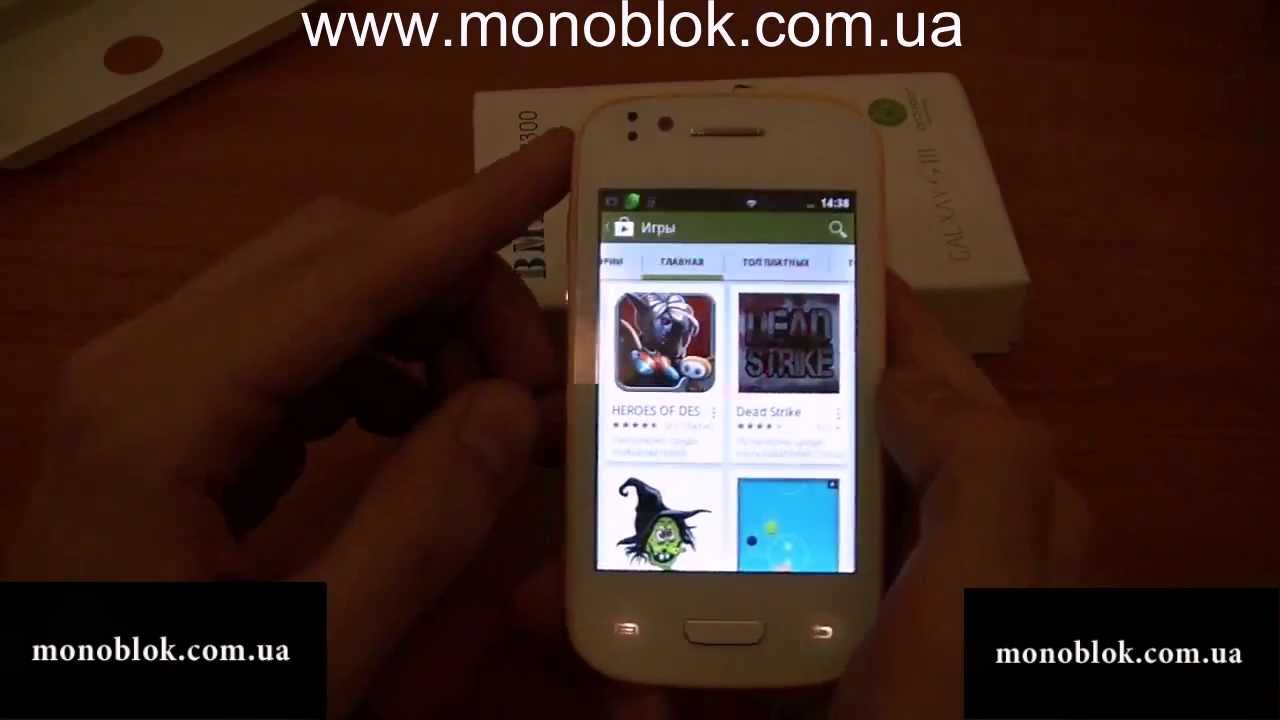 Обзор Samsung Galaxy S3 mini N9300 Android 4 0 MTK6575 китайский