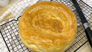 видео: Таба Нан. Қазақтың байырғы Ұлттық наны. Балалық шақ Иісі мен Дәмі картинка: Таба Нан. Қазақтың байырғы Ұлттық наны. Балалық шақ Иісі мен Дәмі