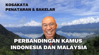 Apakah Kamus Melayu Malaysia-Dewan memang senaif itu? Tentang Kosakata Penataran dan Sakelar
