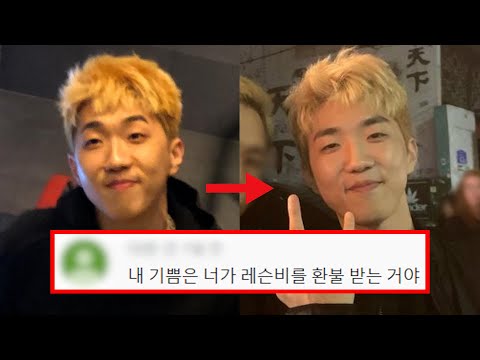 김승민, 당신이 몰랐던 10가지 사실들