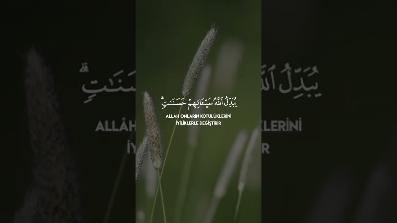 Sherif Mostafa - Furkan Suresi 70 ᴴᴰ Allah onların kötülüklerini iyiliklerle değiştirir