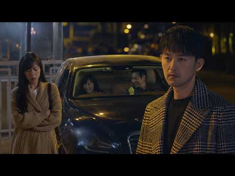 ????【MOVIE】丈夫等妻子到凌晨，却看到她从豪车上下车！真相曝光后他崩溃了！#家庭 #伦理