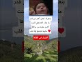 بتعرف تمثل اكثر من قدر