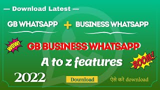 gb busniness whatsapp | screenshot 3