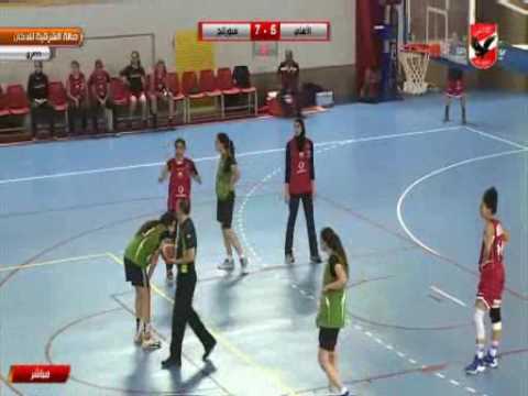 مباراة الاهلى امام سبورتنج نهائى دورى كرة السلة سيدات