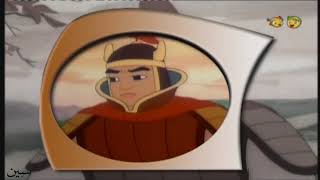Video-Miniaturansicht von „شارة : فارس الشجاع - قناة بسمة للاطفال ,“
