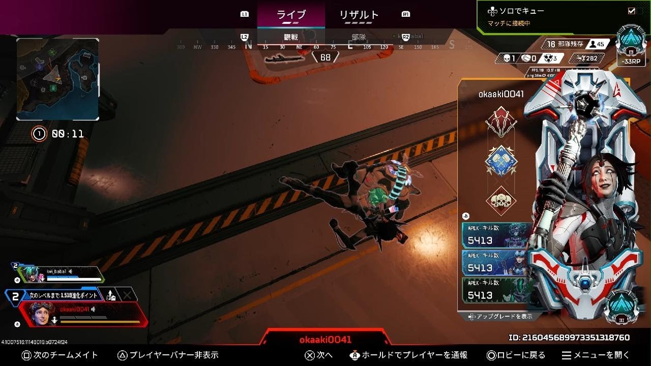 Apex Legends_20260621220046 - YouTube