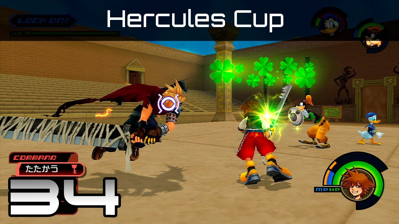 Kingdom Hearts 1.5 HD ReMIX FM Walkthrough [Part 34] [Hercules Cup