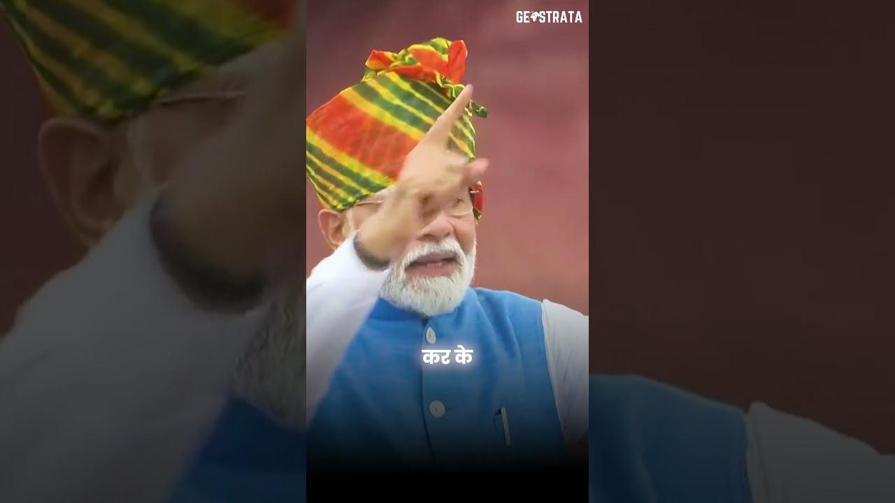 Dawn of a New Era: India at 78 | 78th Independence Day | #independencedayindia #jaihind #nationfirst