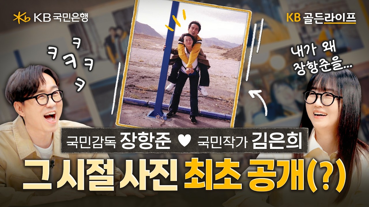 동영상 재생