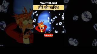 Diamond Rain In Neptune