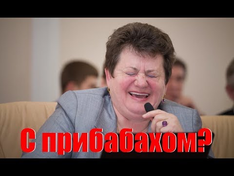 Смотреть фото Левые новости. Губернатор с прибабахом новости россия москва Смотреть фото Левые новости. Губернатор с прибабахом новости россия москва
