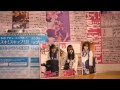 2@スキ!スキ!スキップ!開封