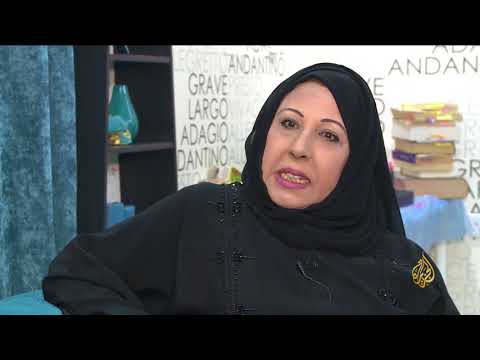 هذا الصباح الكاتبة بشرى ناصر