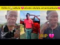 ISililo Kudlula Emhlabeni INyanga UGodo Olulala Amankankane E Dutshulwa Kabuhlungu Emzini RIP ISililo Kudlula Emhlabeni INyanga UGodo Olulala Amankankane E Dutshulwa Kabuhlungu Emzini RIP