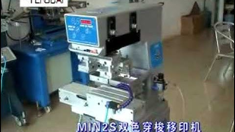 two color pad printer with shuttle MINI2 S