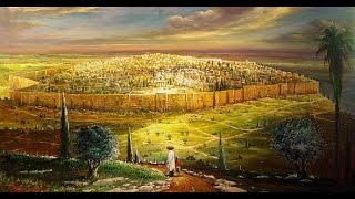 Дорога в Иерусалим - The road to Jerusalem - הדרך לירושלים