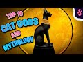 🔱Cat Gods and Mythology | Furry Feline Facts