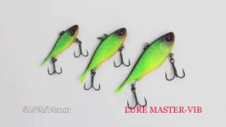 LURE MASTER- VIB (action under the water) screenshot 4