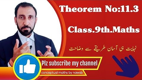 Theorem No:11.3 ||Class 9th Maths ||For all board