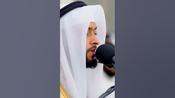 وقل لهم في أنفسهم قولًا بليغًا | تلاوة أخاذة من سورة النساء | أحمد النفيس رمضان ١٤٤٤