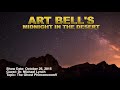 Art Bell MITD - Dr. Michael Lynch - The Ghost Phenomenon