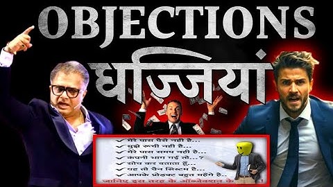 OBJECTION HANDLING IN SALES | Network Marketing Closing Tips By Santosh Nair
