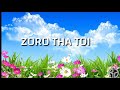 Zoro tha toisimthanga ngirsimlyricsprod by rd